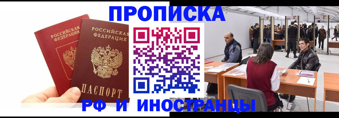 форма 3 в Холмске